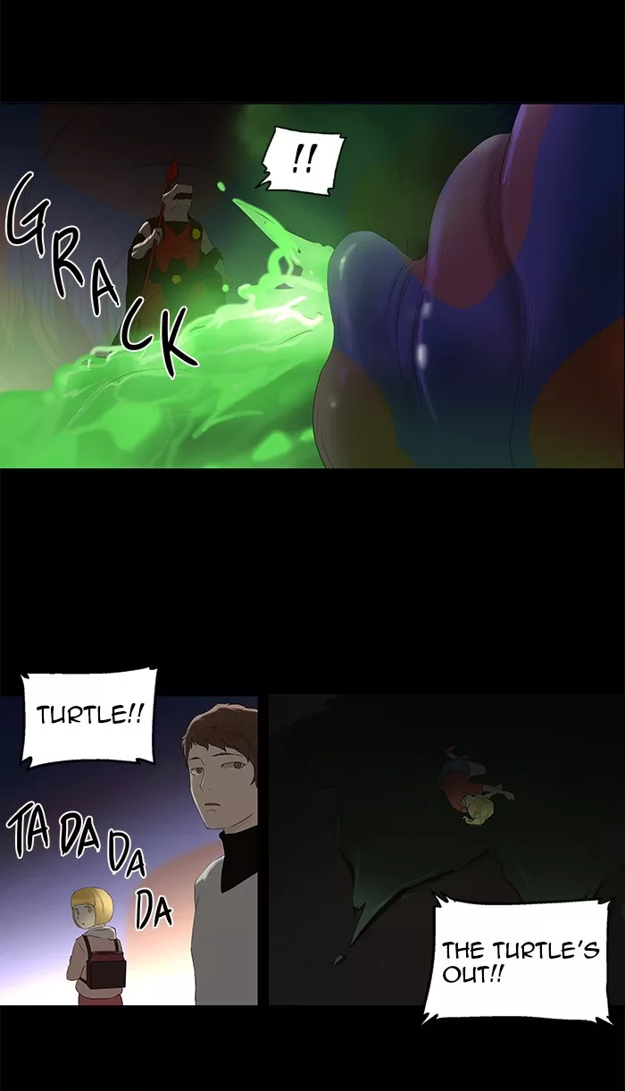 Tower of God, chapter 75, image 5