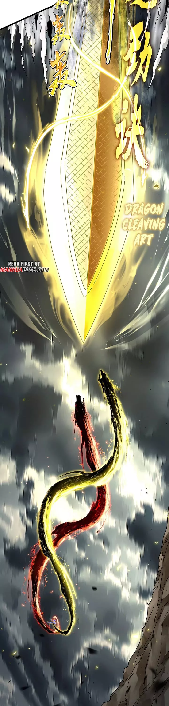 Magic Emperor, chapter 744, image 17