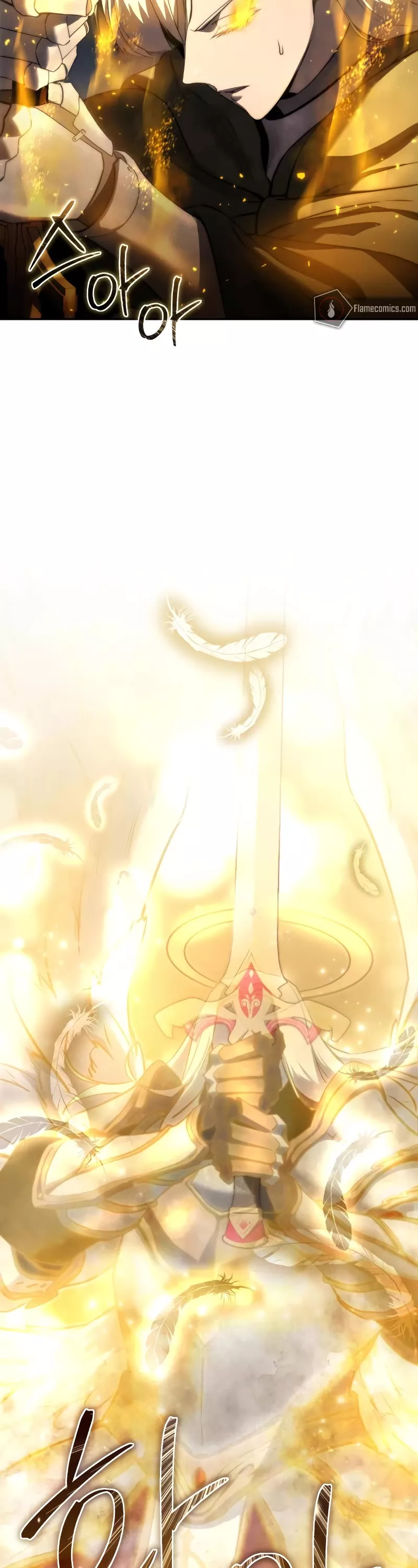 Star-Fostered Swordmaster, chapter 50, image 11