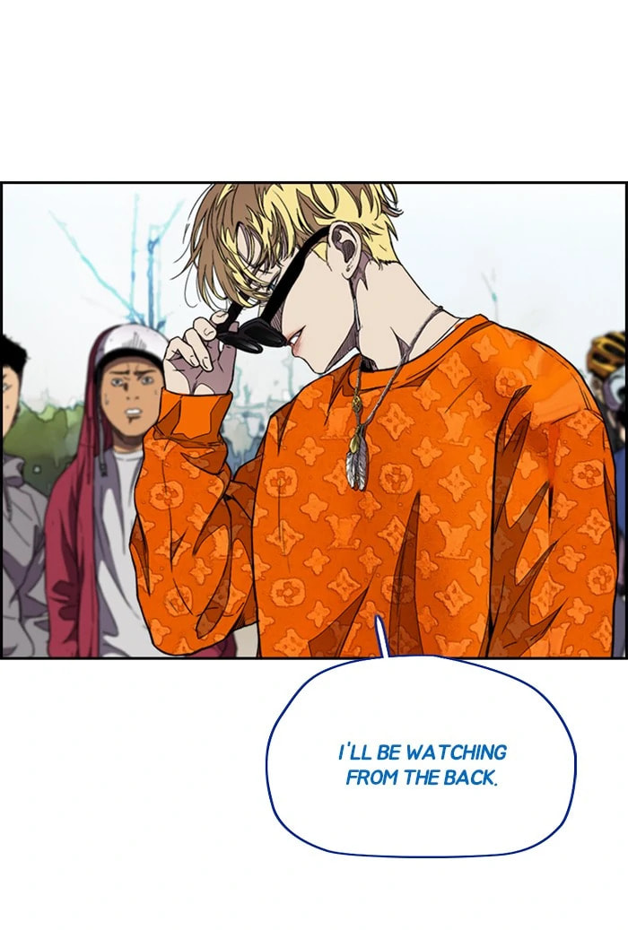 Wind Breaker, chapter 301, image 68