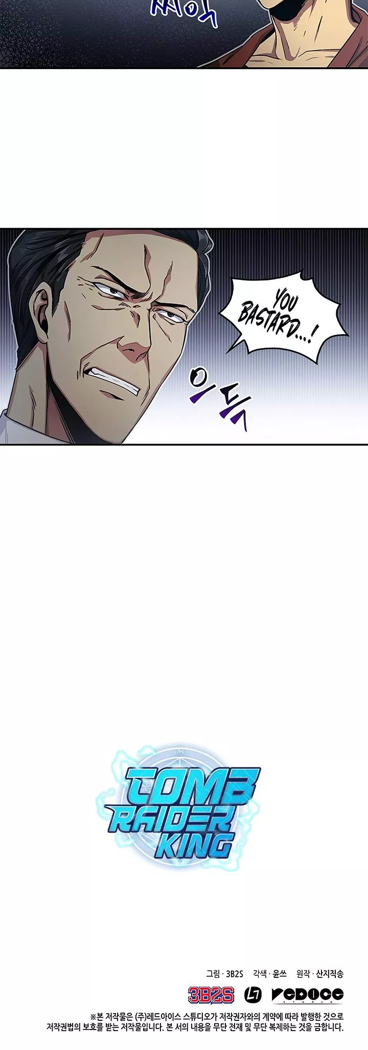 Tomb Raider King, chapter 21, image 41