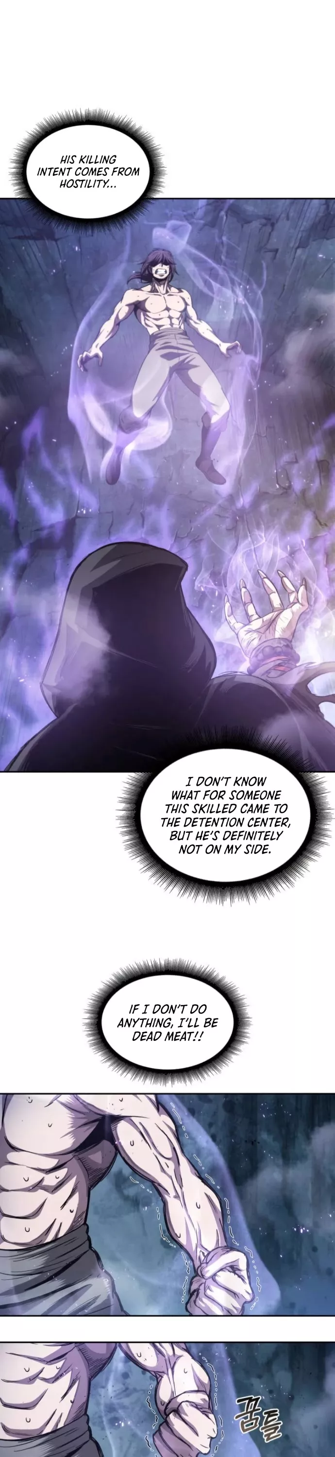 Nano Machine, chapter 45, image 11