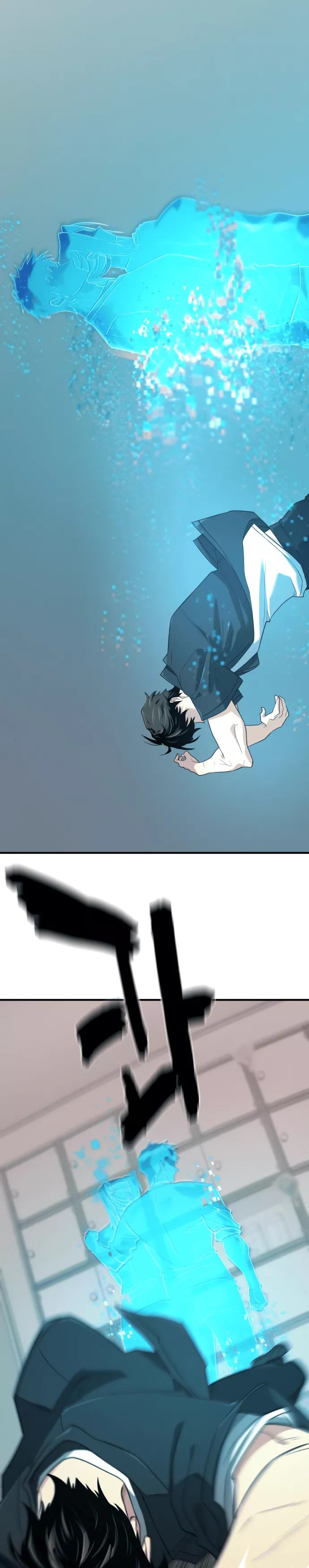 The Greatest Estate Developer, chapter 206, image 21