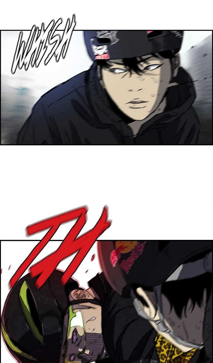 Wind Breaker, chapter 160, image 39