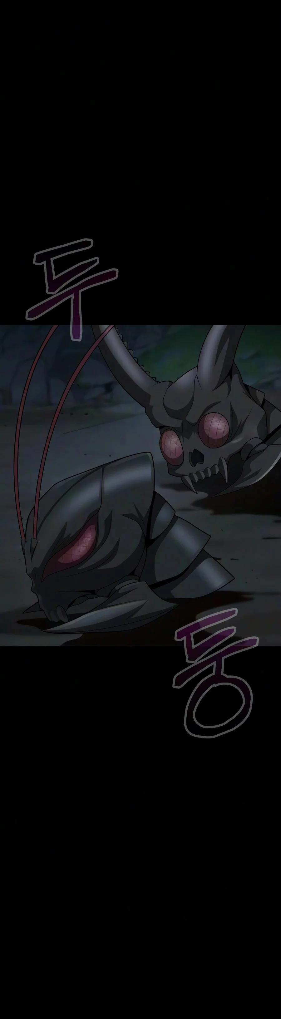 Steel-Eating Player, chapter 108, image 26