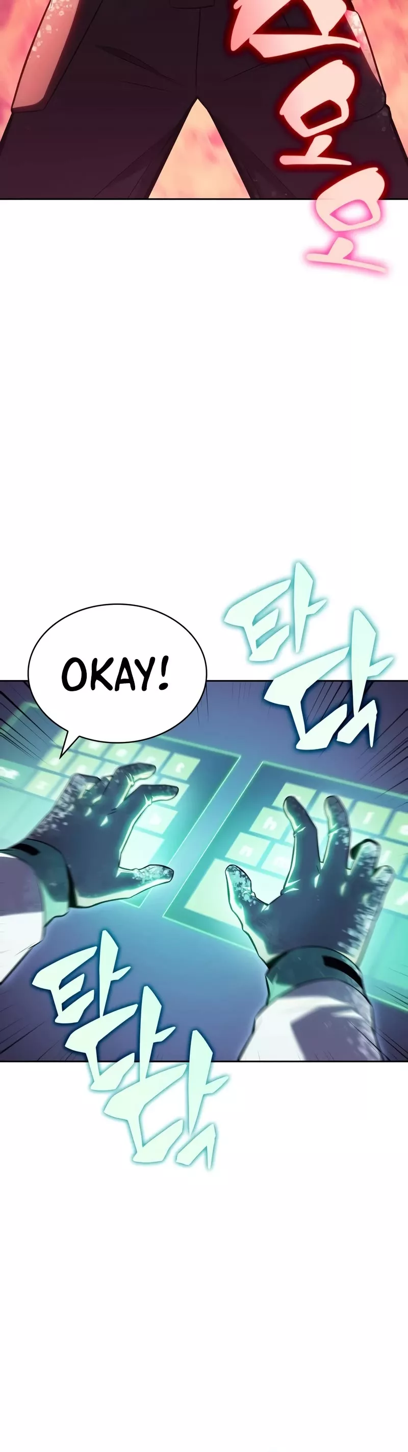 Solo Max-Level Newbie, chapter 88, image 21