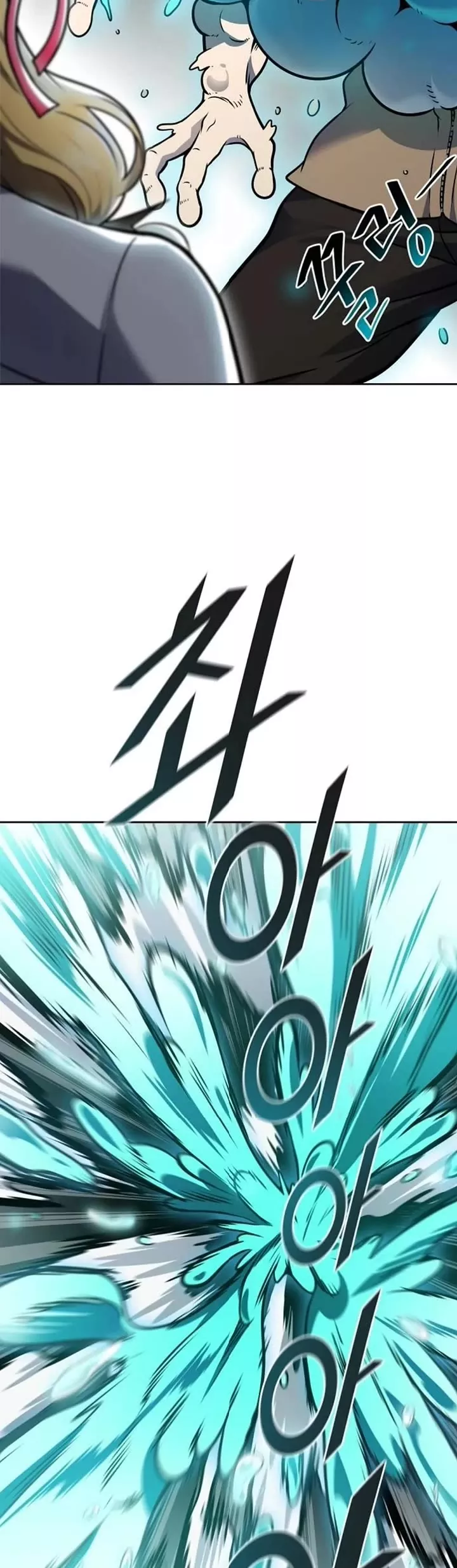 Tower of God, chapter 614, image 69