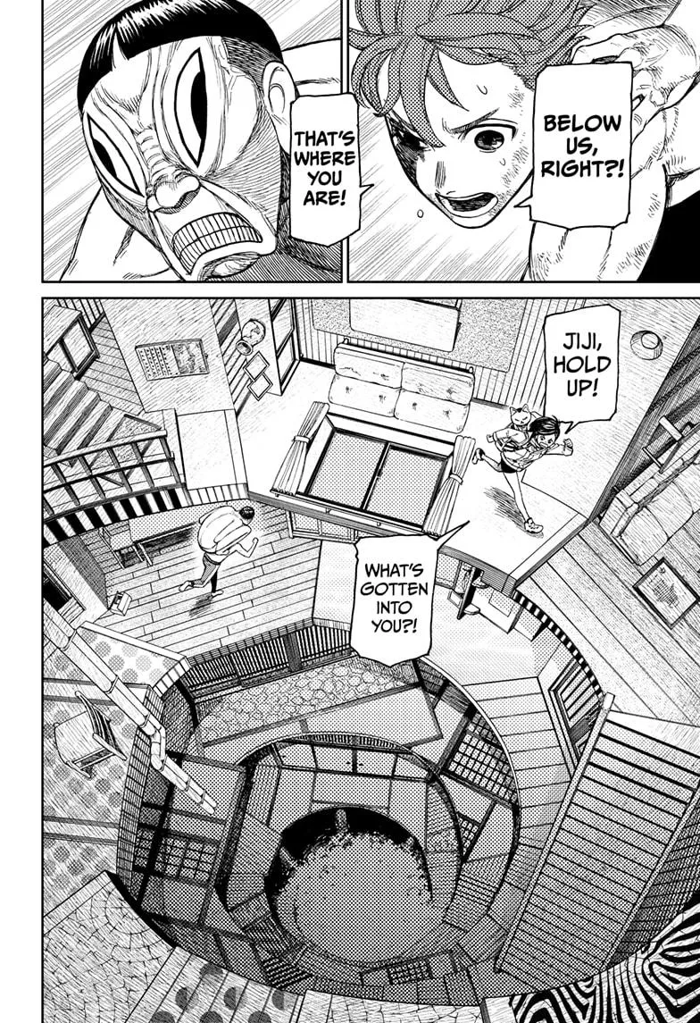 Dandadan, chapter 40, image 4