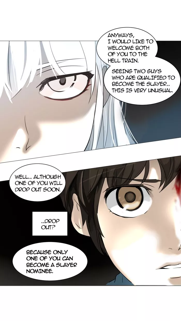 Tower of God, chapter 245, image 17