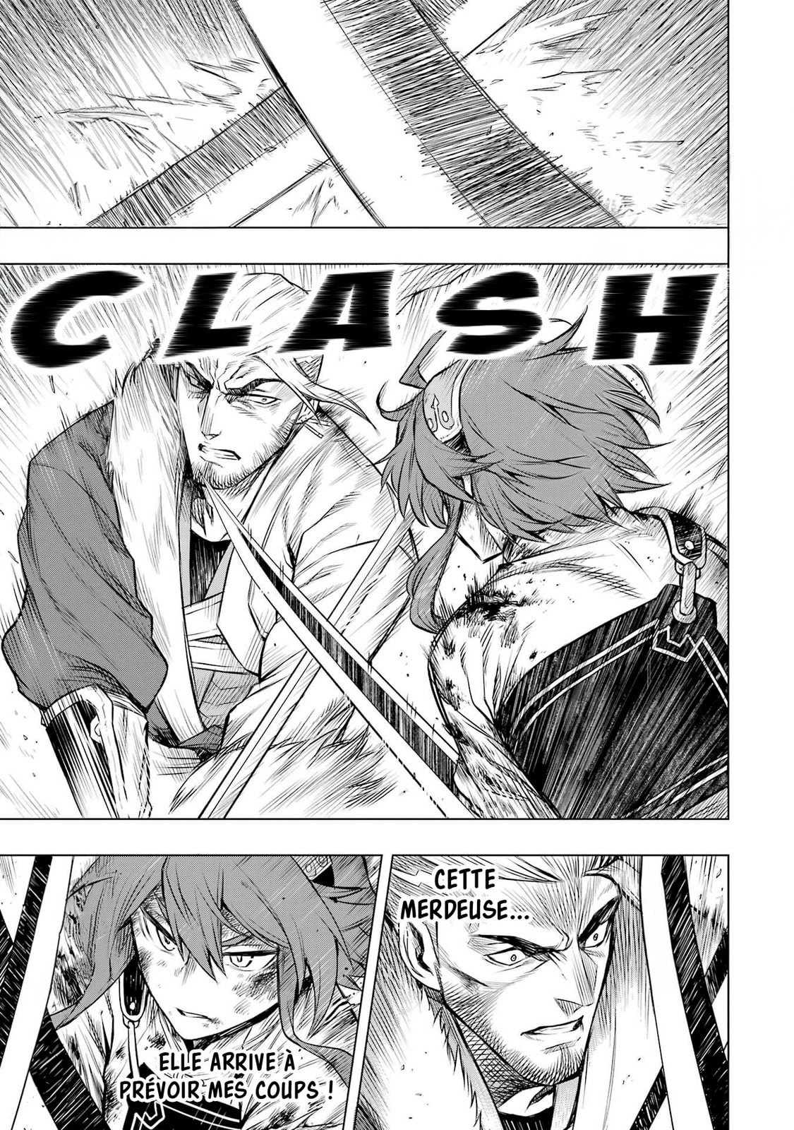 Mushoku Tensei: Eris wa Honki de Kiba o Togu, chapter 5, image 23