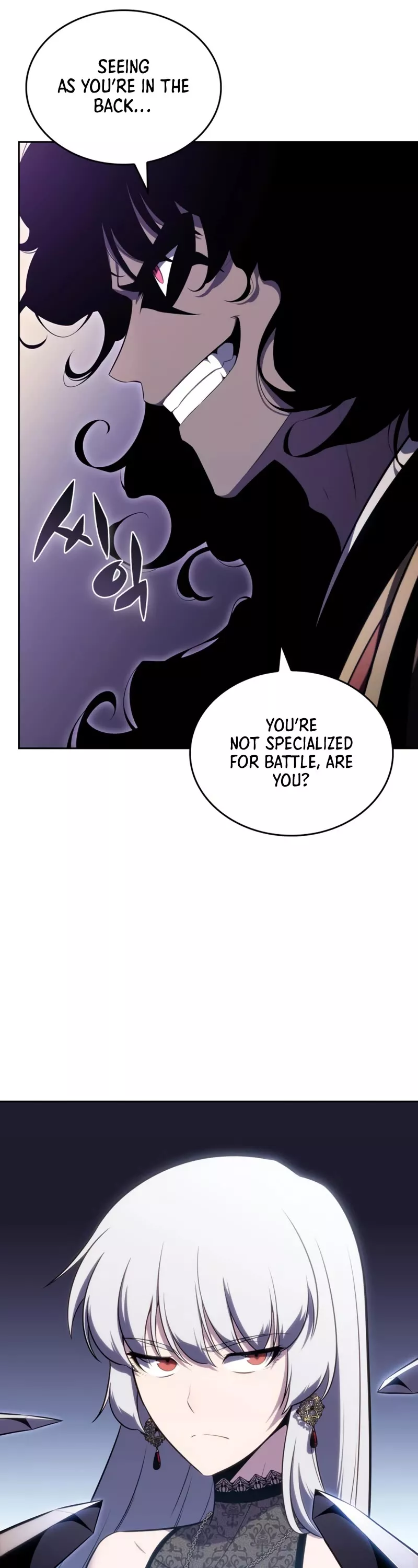 Solo Max-Level Newbie, chapter 102, image 41