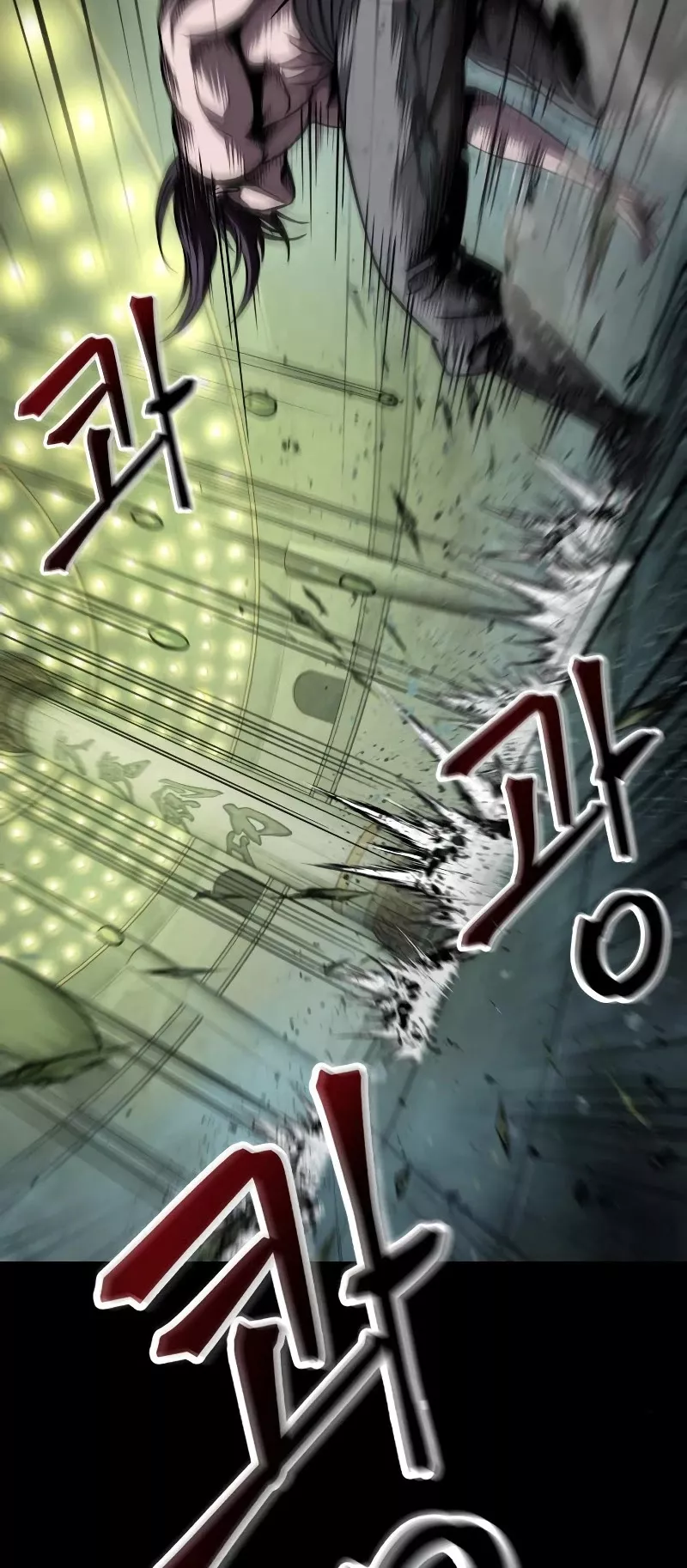 Nano Machine, chapter 74, image 21