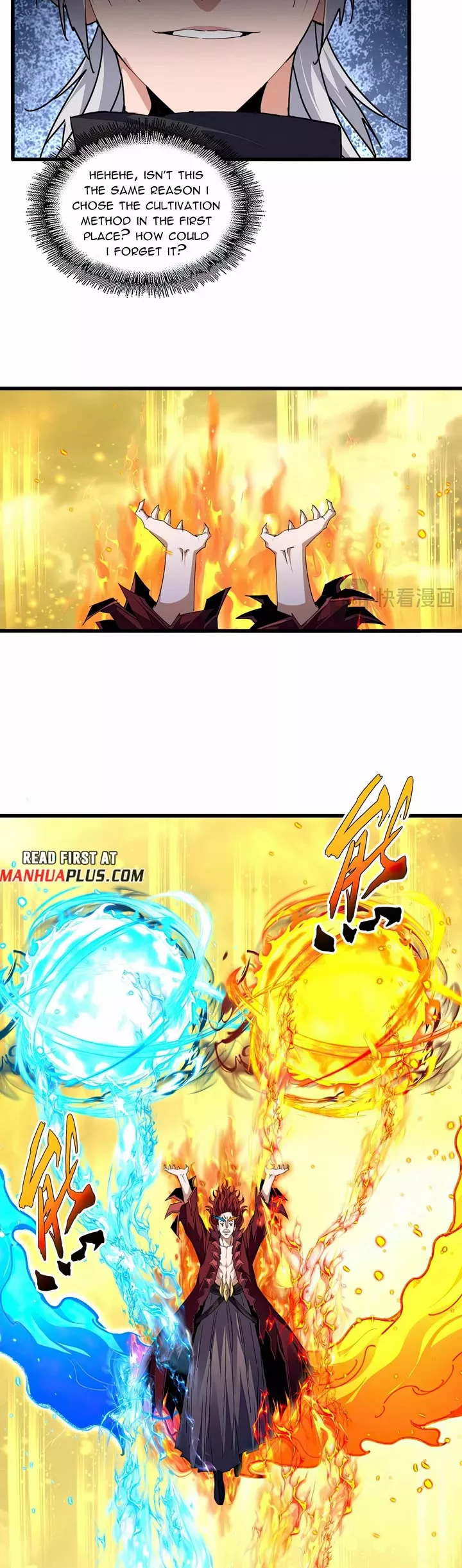 Magic Emperor, chapter 709, image 16