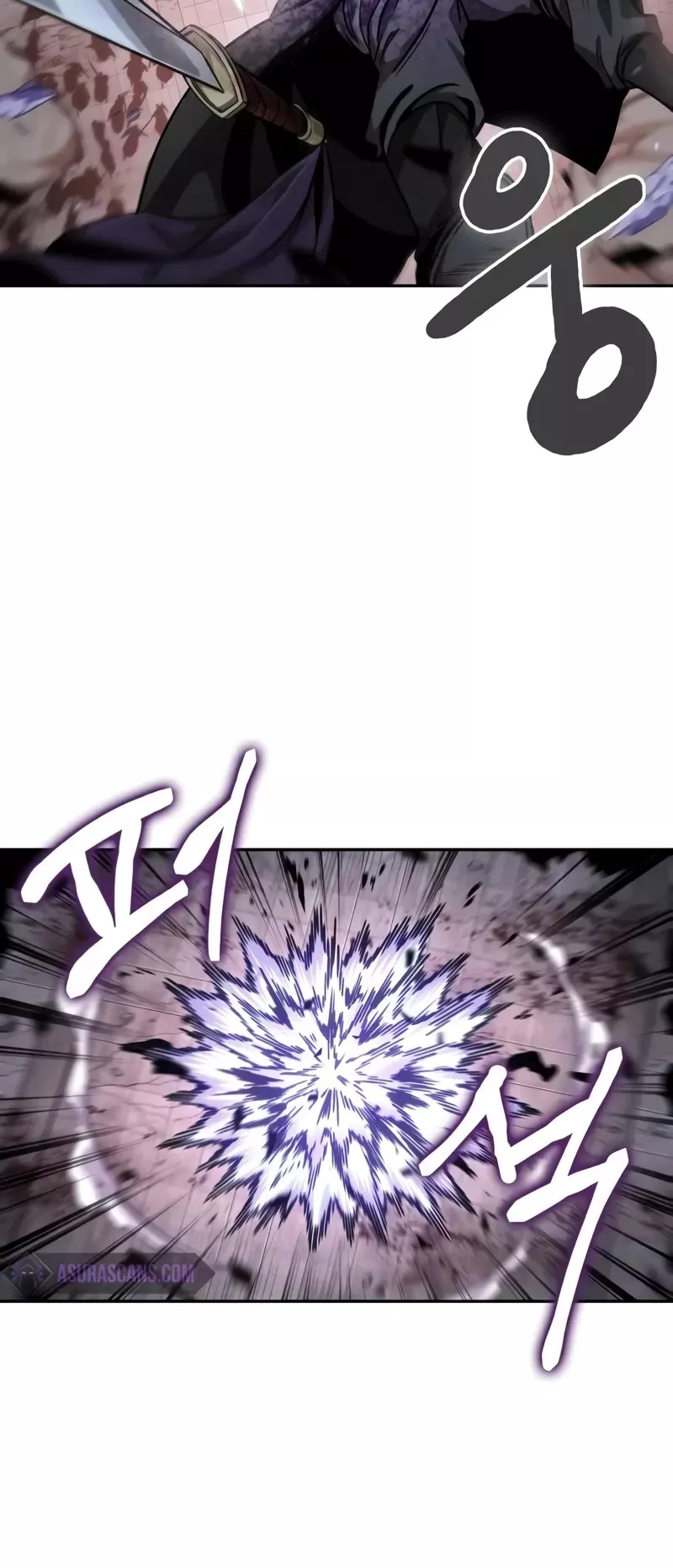 Nano Machine, chapter 235, image 30