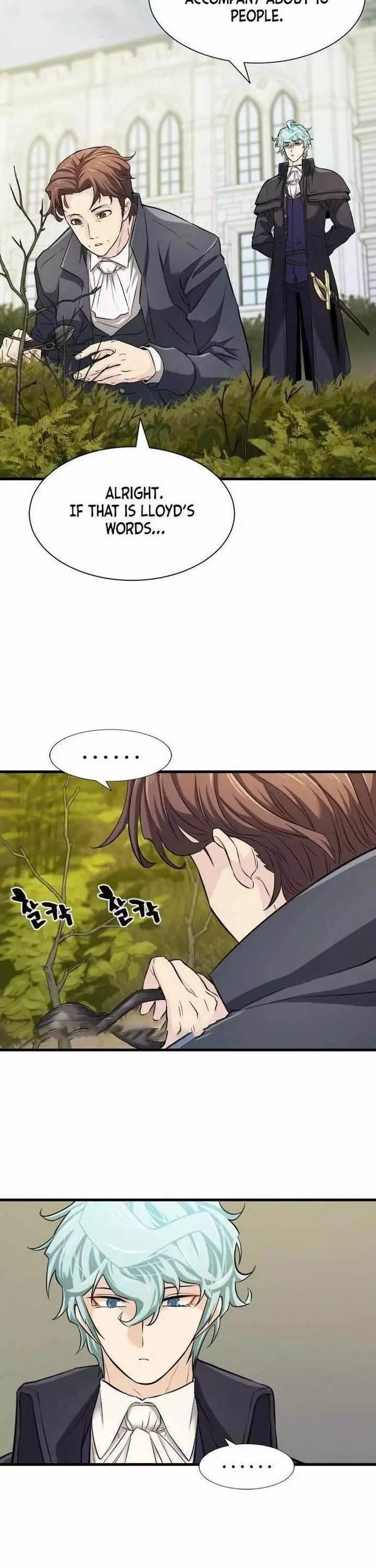 The Greatest Estate Developer, chapter 24, image 2