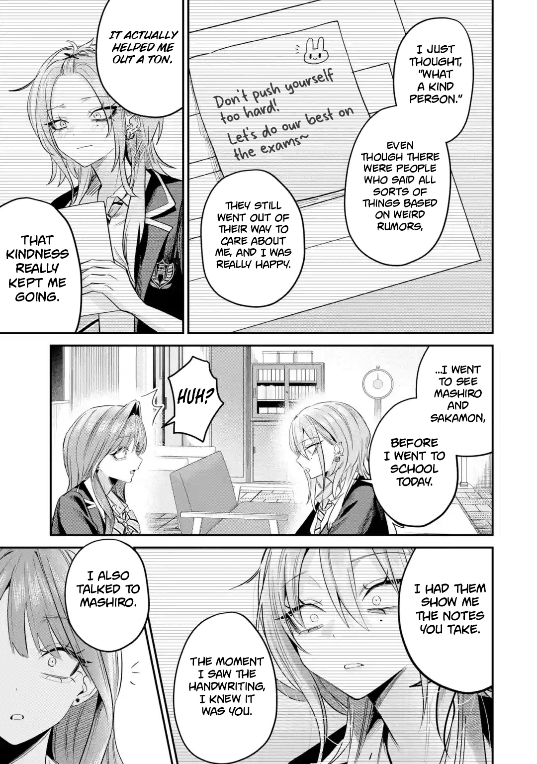 Haimiya-senpai wa Kowakute Kawaii, chapter 32, image 11