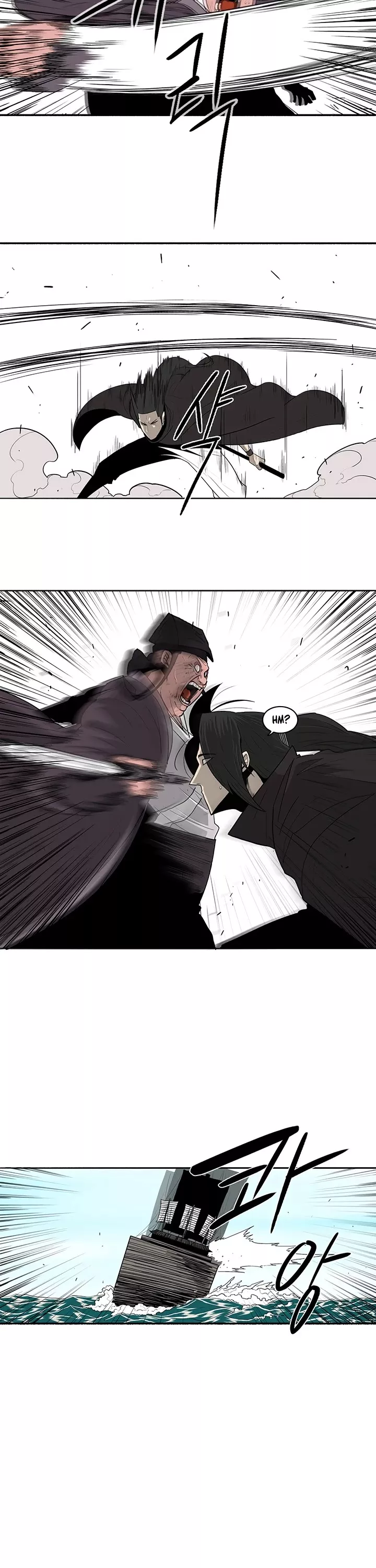 Legend of the Northern Blade, chapter 83, image 38
