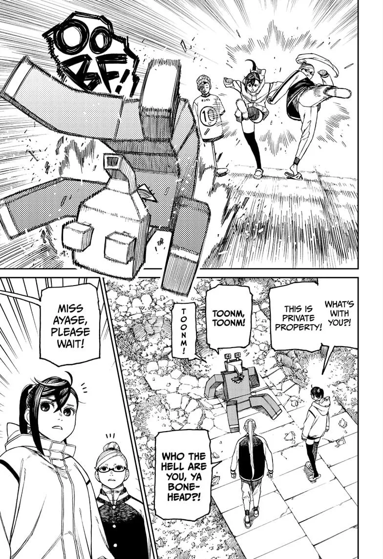 Dandadan, chapter 62, image 11