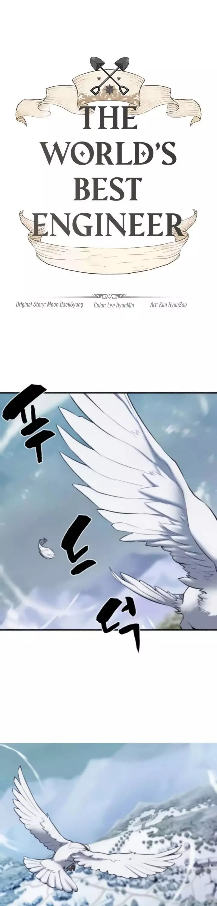 The Greatest Estate Developer, chapter 33, image 2
