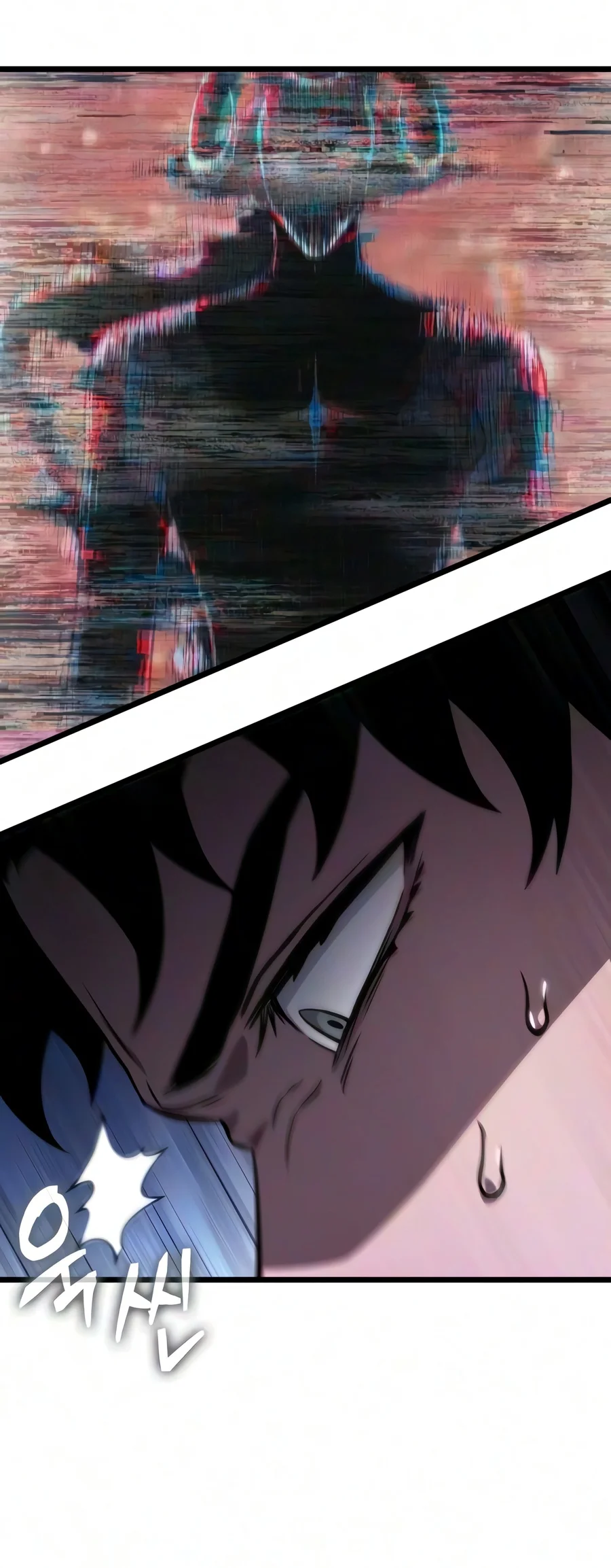 The World After The End, chapter 254, image 13