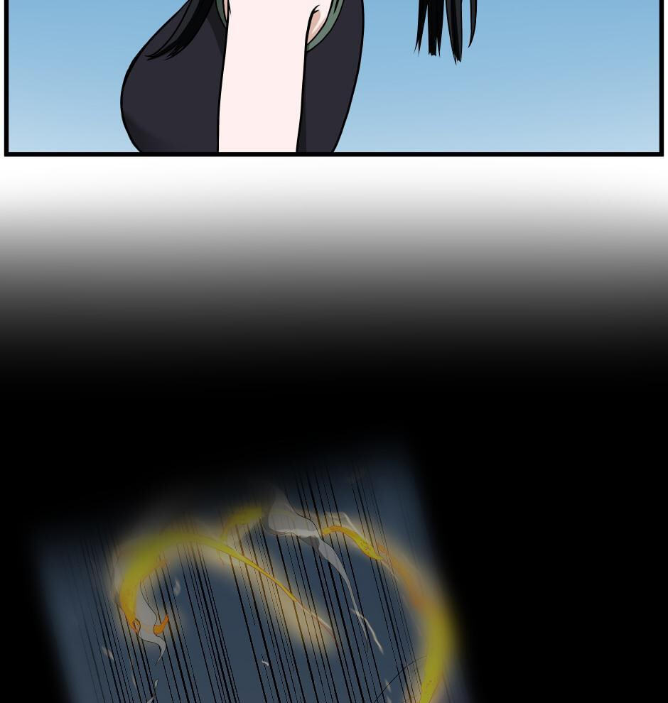 The Beginning After the End, chapter 56, image 56