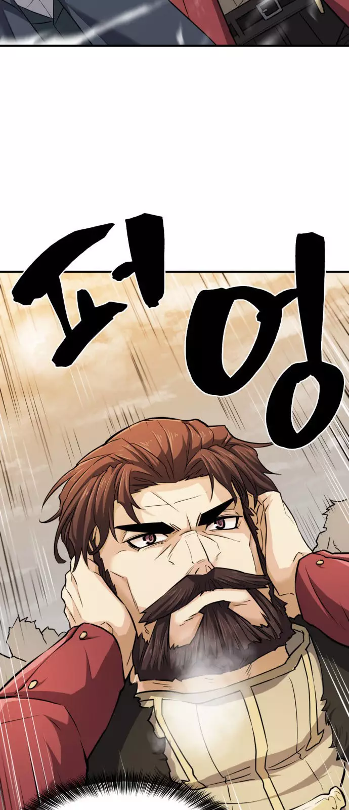 The Greatest Estate Developer, chapter 27, image 20