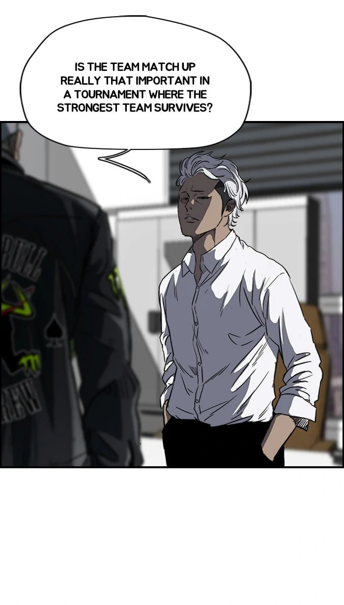 Wind Breaker, chapter 167, image 9