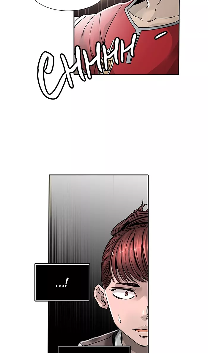 Tower of God, chapter 467, image 98