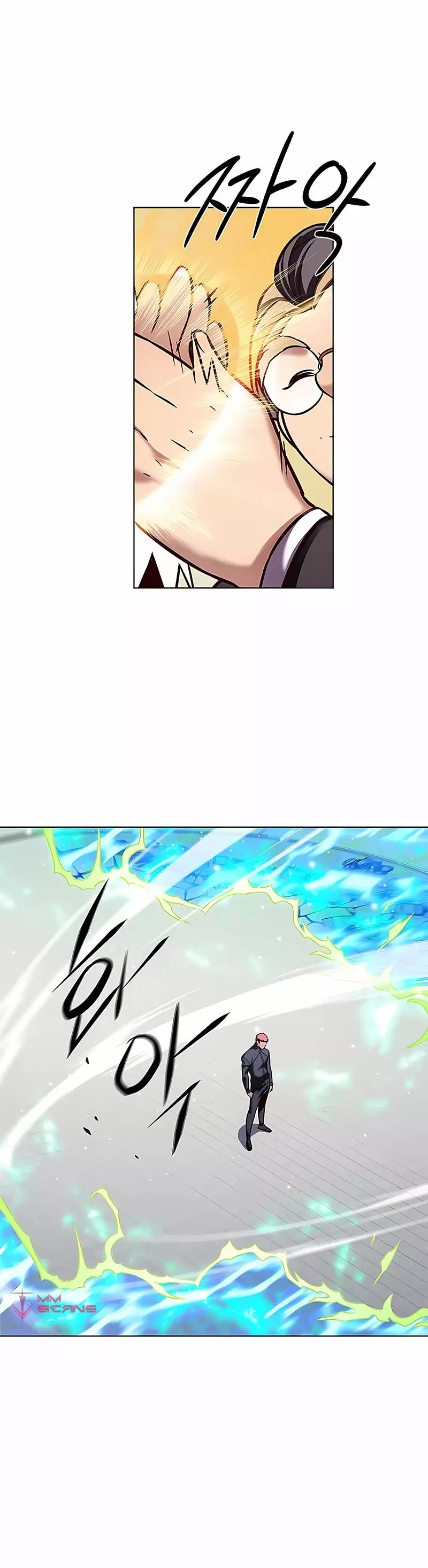 Eleceed, chapter 205, image 6
