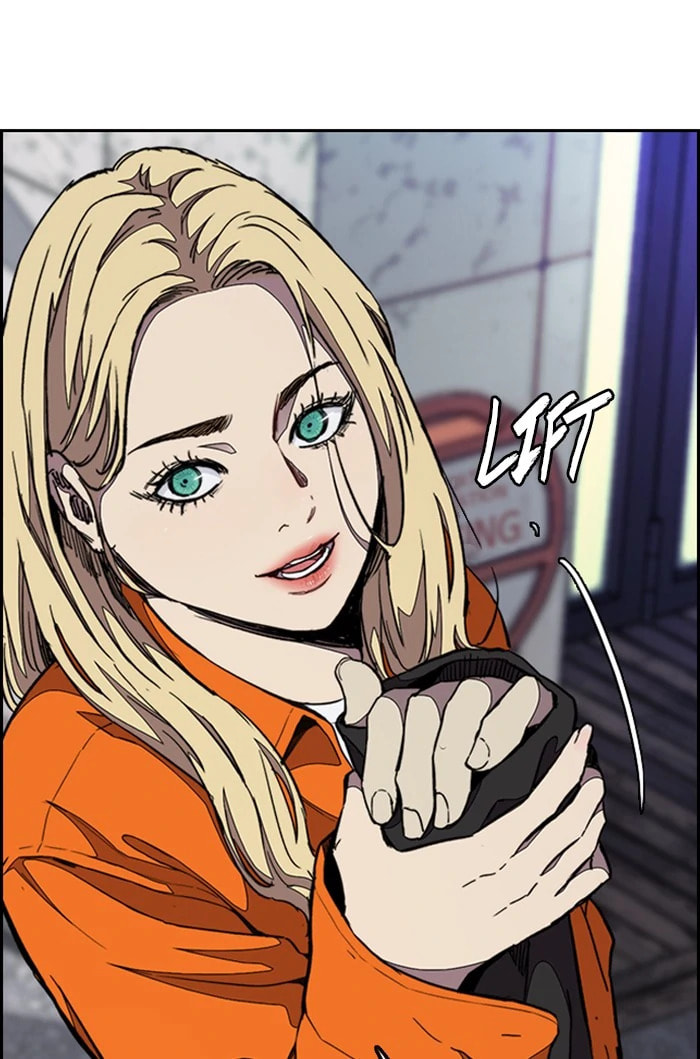 Wind Breaker, chapter 300, image 47