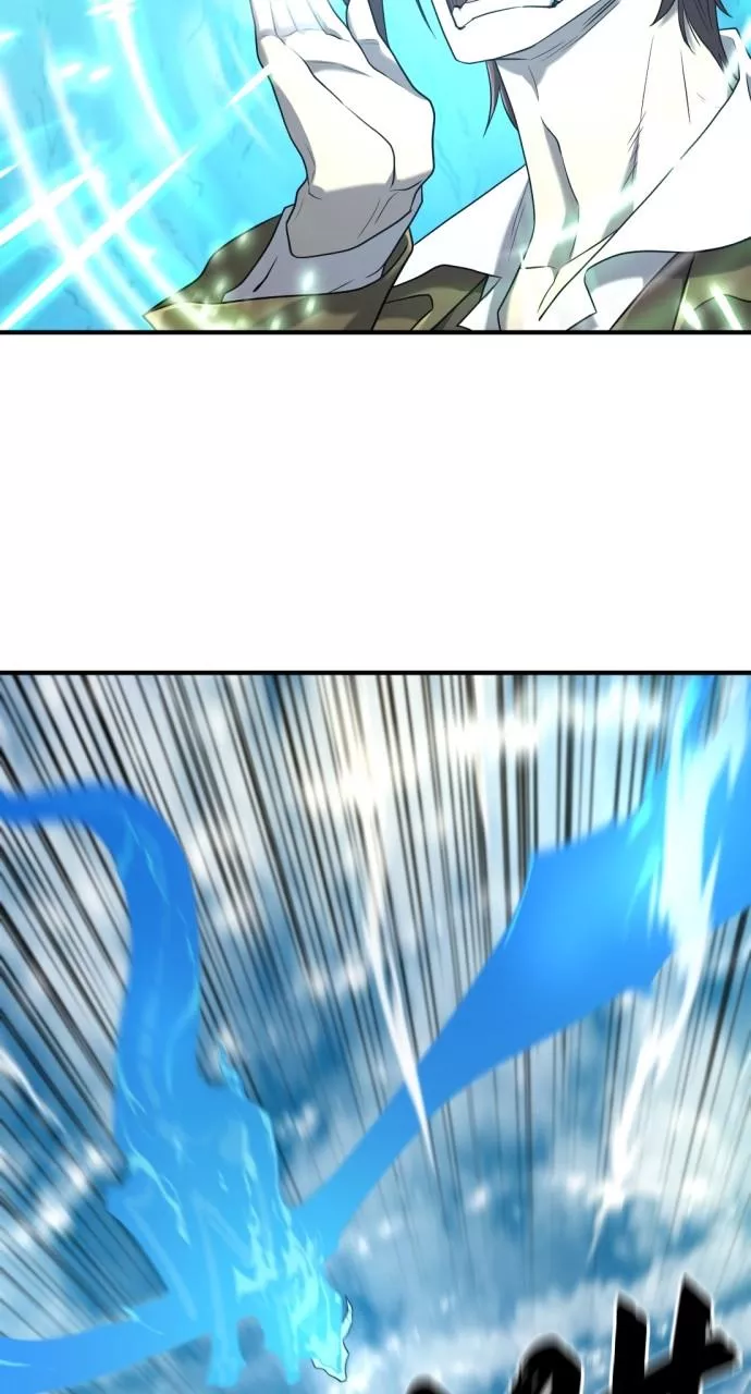 The Greatest Estate Developer, chapter 152, image 23
