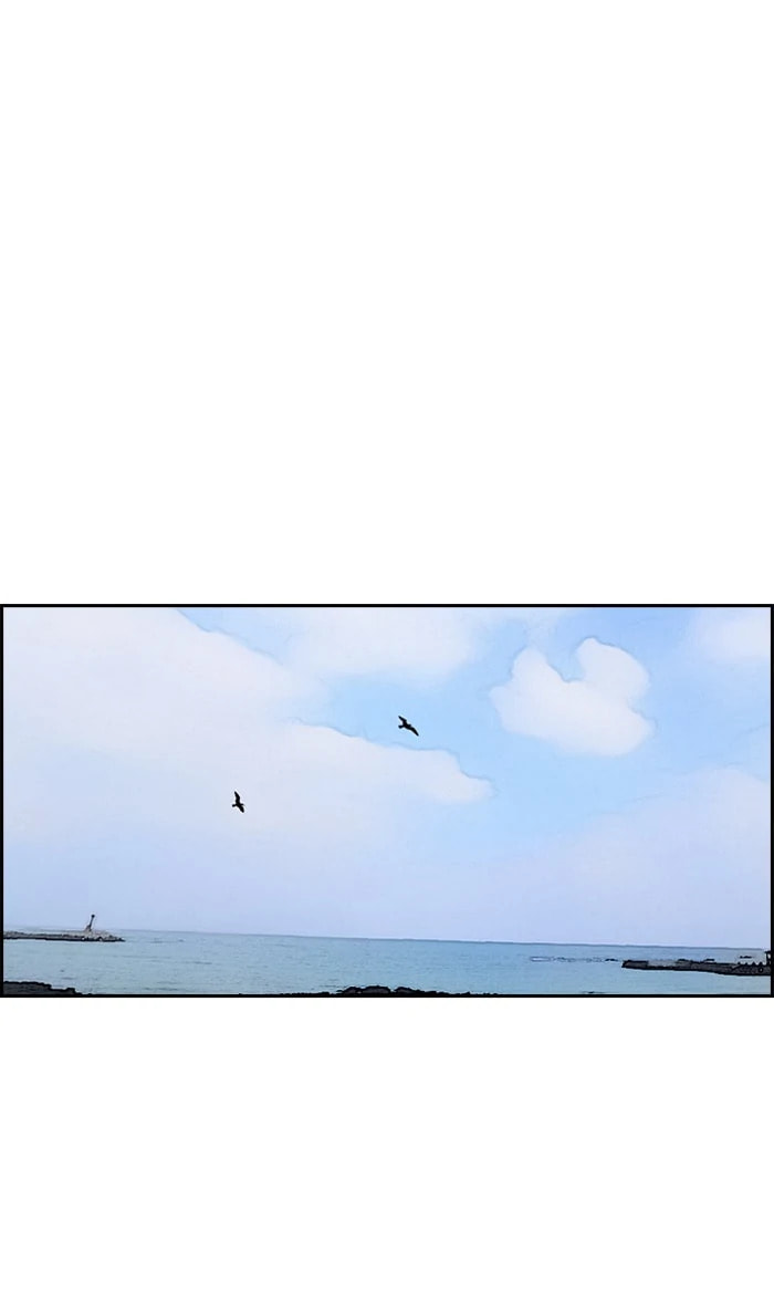 Wind Breaker, chapter 222, image 71
