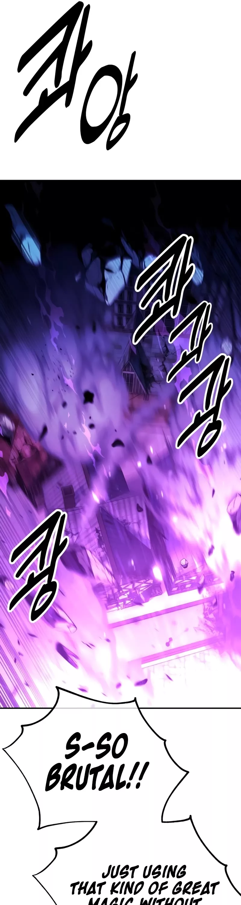 I Killed the Main Player, chapter 44, image 72