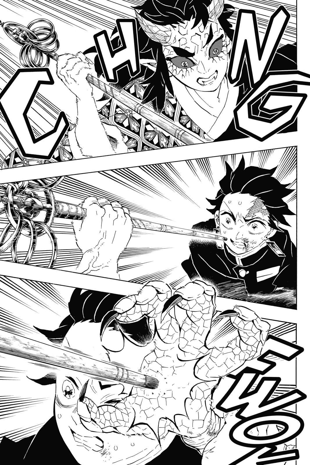 Demon Slayer: Kimetsu no Yaiba, chapter 110, image 7