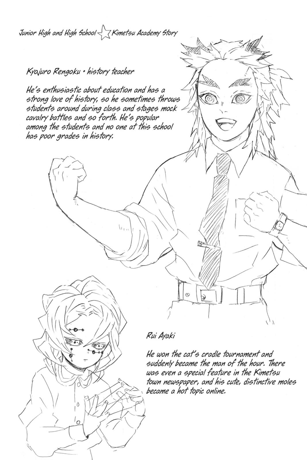 Demon Slayer: Kimetsu no Yaiba, chapter 61, image 33