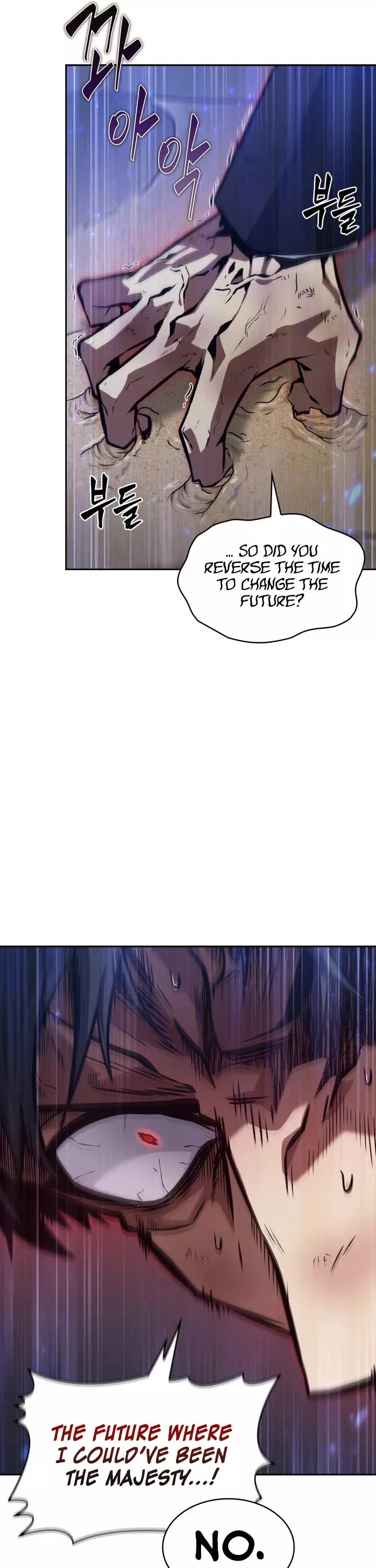 Tomb Raider King, chapter 377, image 31