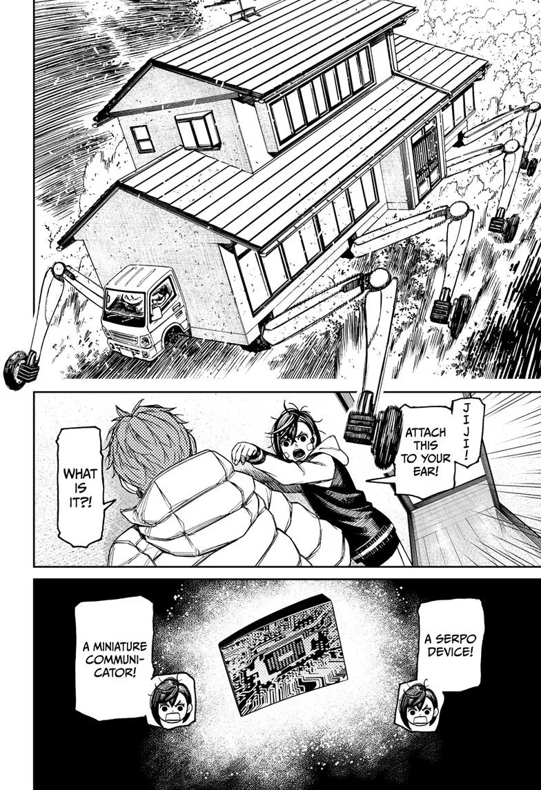 Dandadan, chapter 95, image 11