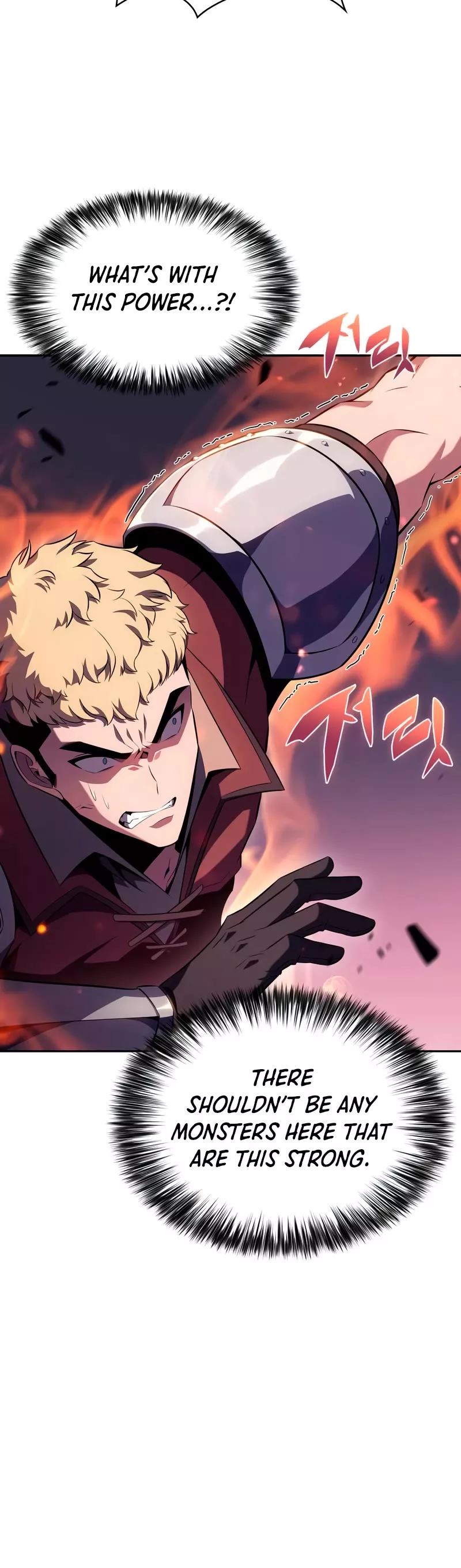 Solo Max-Level Newbie, chapter 110, image 21