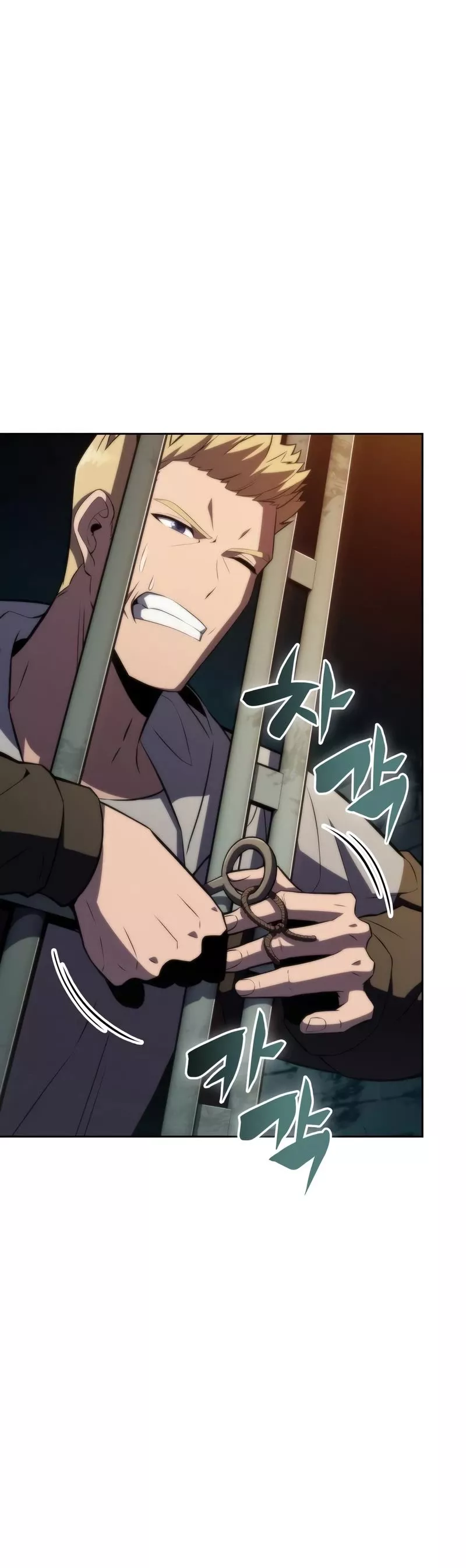 Solo Max-Level Newbie, chapter 61, image 49