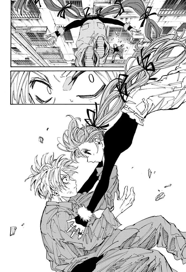 Sakamoto Days, chapter 190, image 11