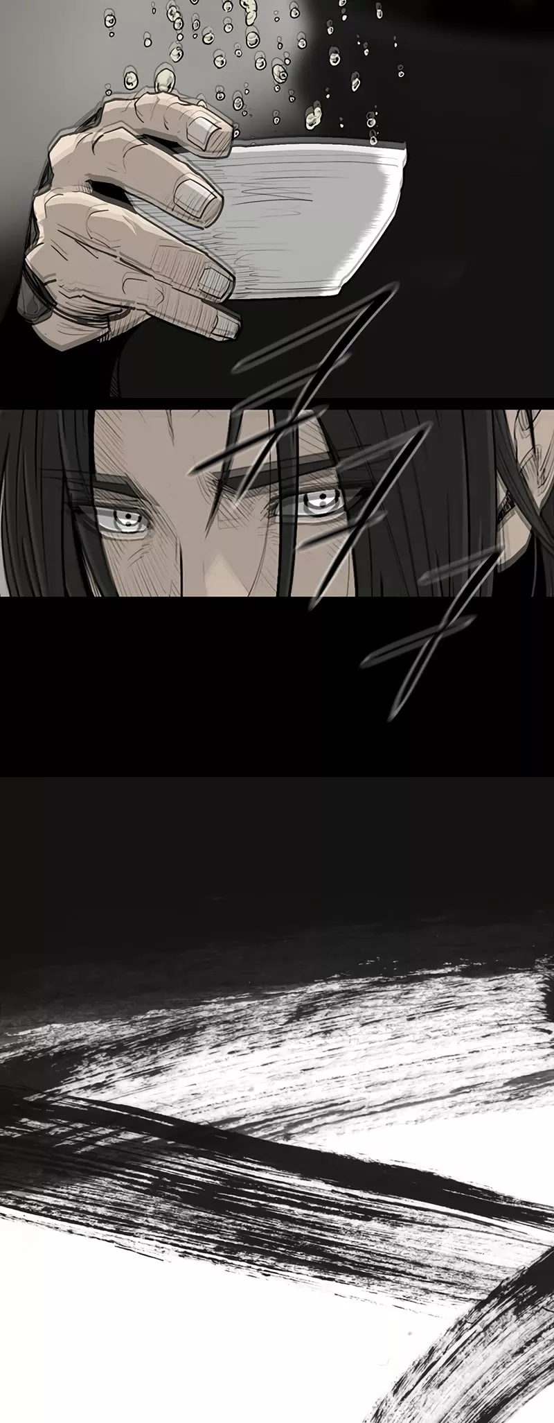 Legend of the Northern Blade, chapter 159, image 9