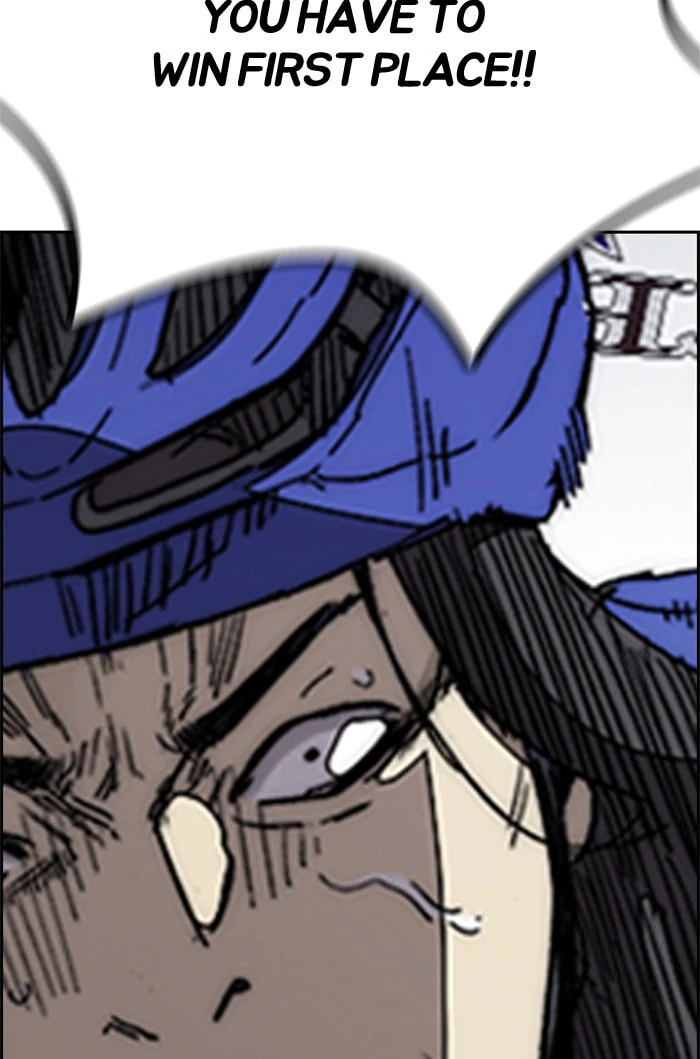 Wind Breaker, chapter 337.5, image 90