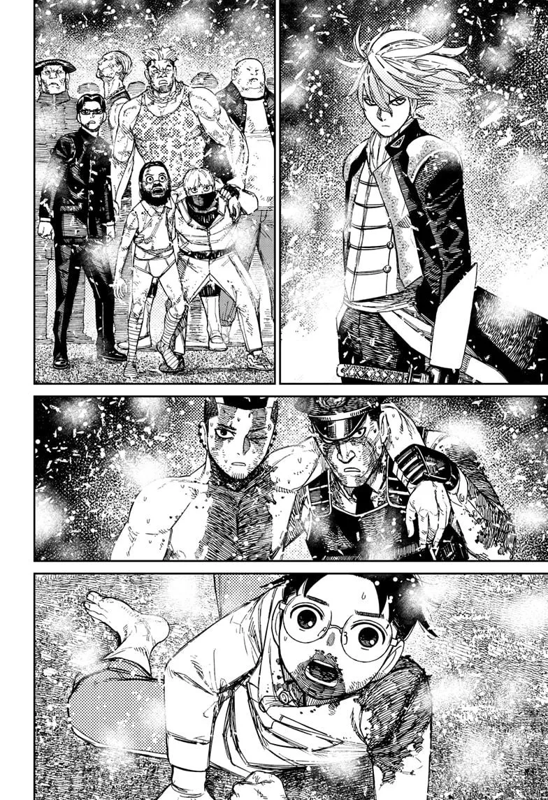 Dandadan, chapter 163, image 4