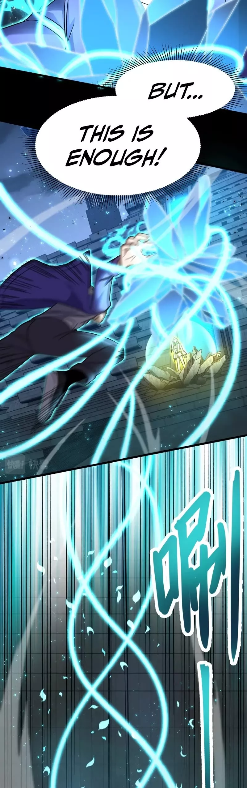Logging 10,000 Years into the Future, chapter 30, image 11