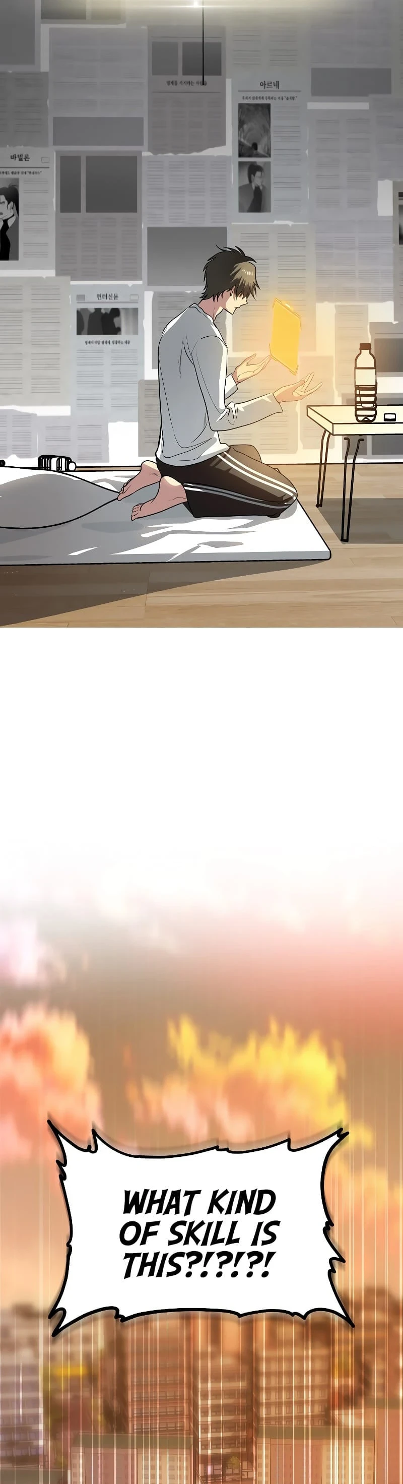 SSS-Class Suicide Hunter, chapter 1, image 16