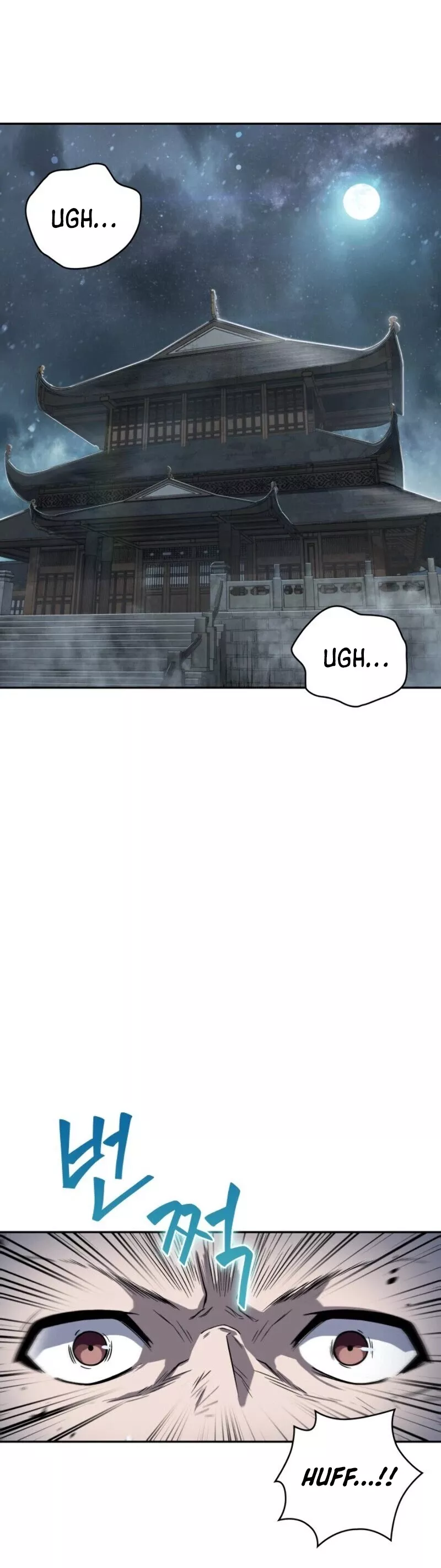 Nano Machine, chapter 14, image 2