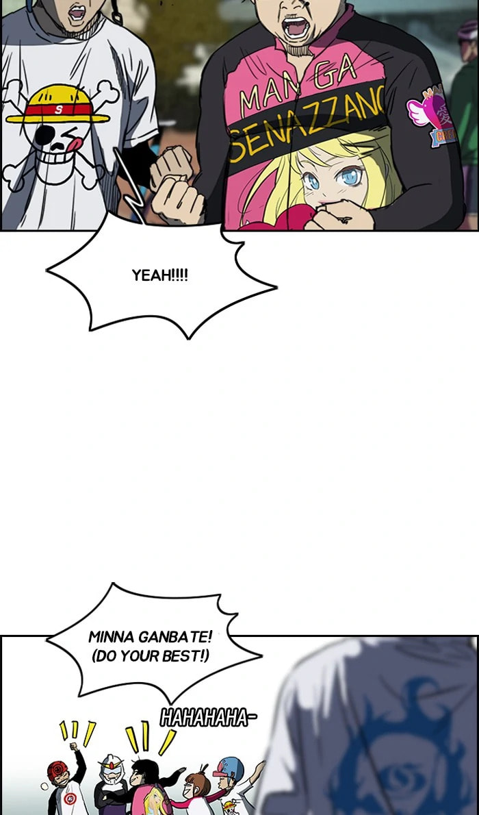 Wind Breaker, chapter 238, image 65