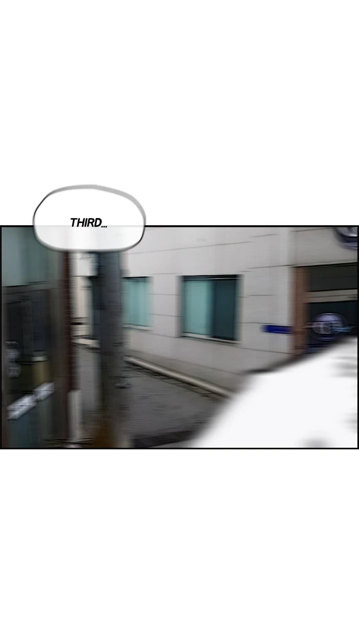 Wind Breaker, chapter 208, image 81