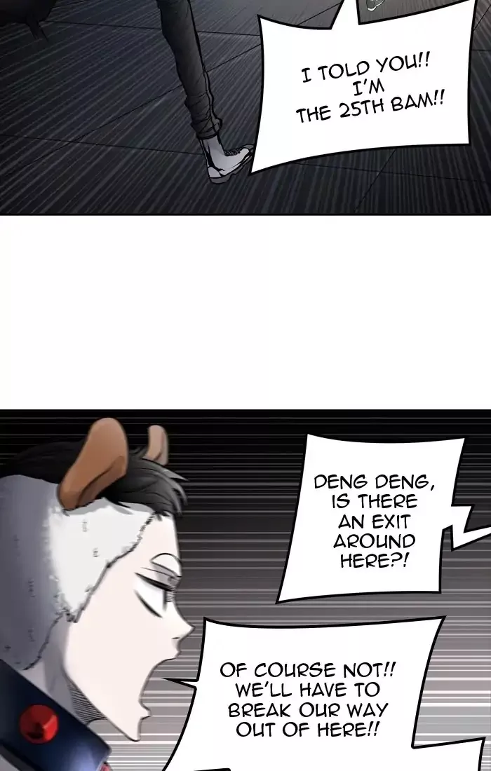 Tower of God, chapter 423, image 71