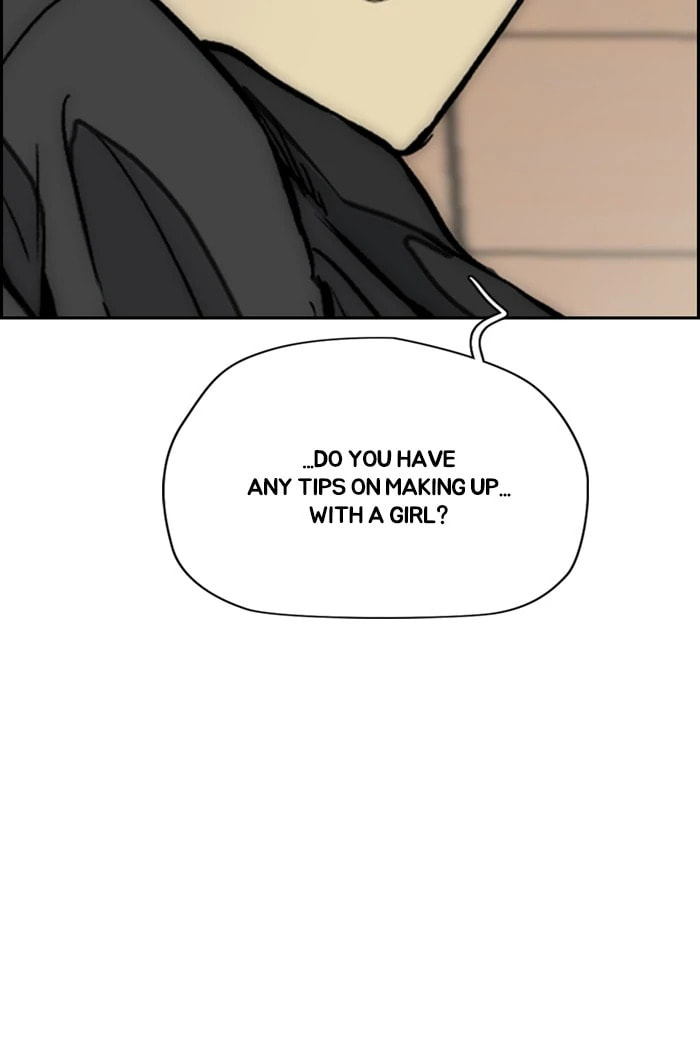 Wind Breaker, chapter 362, image 52